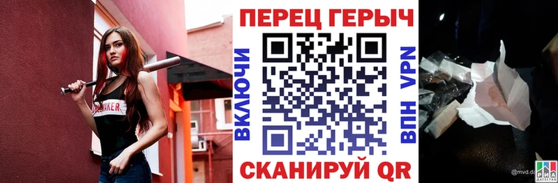 наркотики  Междуреченск  Героин хмурый 