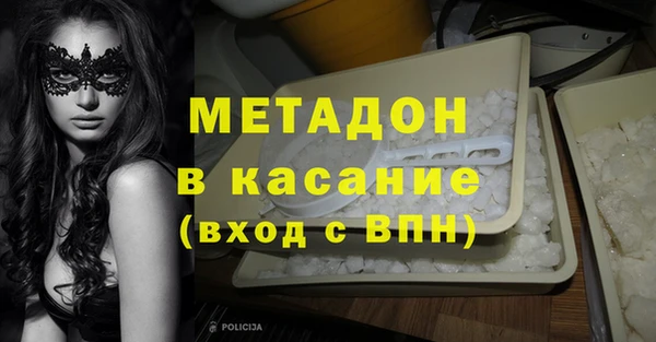 бошки Белоозёрский