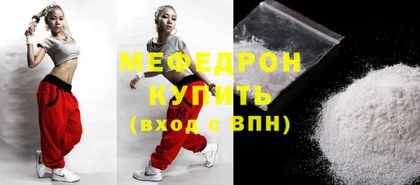 бошки Белоозёрский