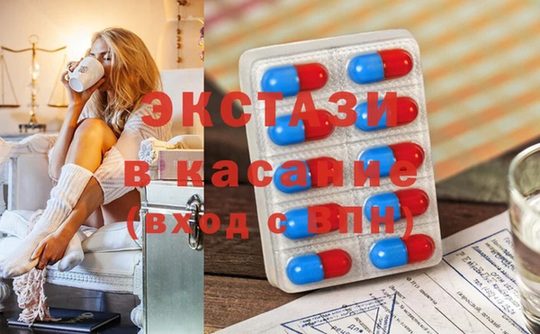 mdpv Беломорск