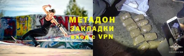 ECSTASY Белокуриха