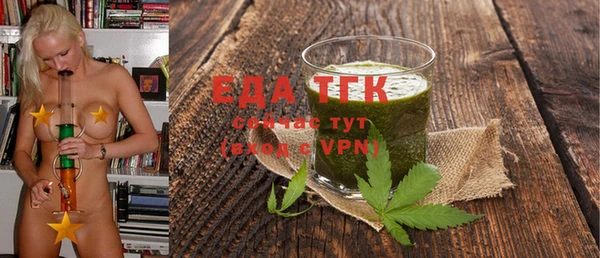 хмурый Балабаново