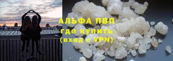 бошки Белоозёрский