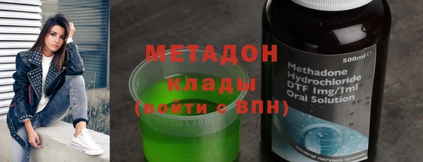 mdpv Беломорск