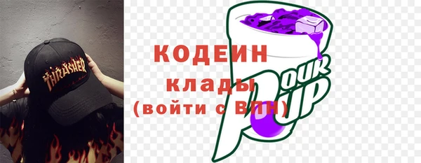 бошки Белоозёрский