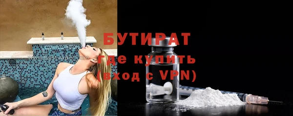 бошки Белоозёрский
