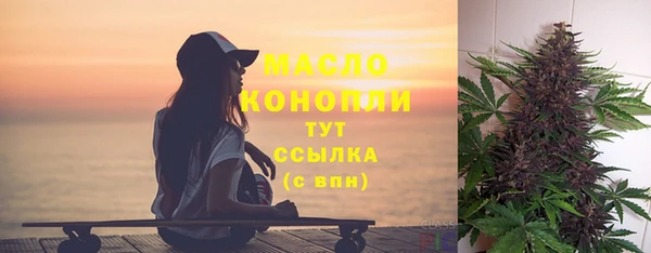 бошки Белоозёрский