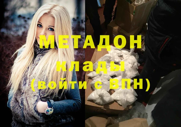тгк Покачи