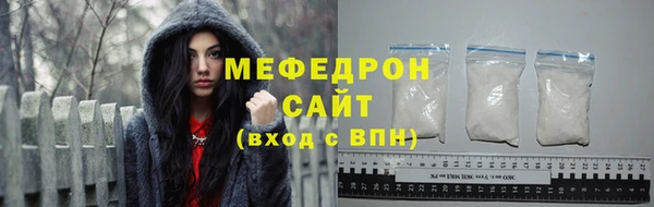 mdpv Беломорск