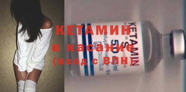 бошки Белоозёрский