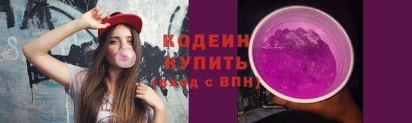 бошки Белоозёрский