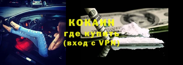 mdpv Беломорск