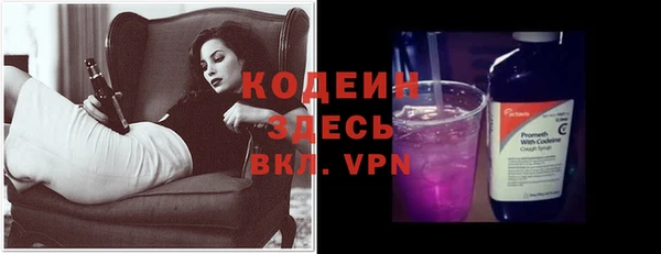 бошки Белоозёрский