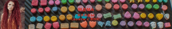 бошки Белоозёрский