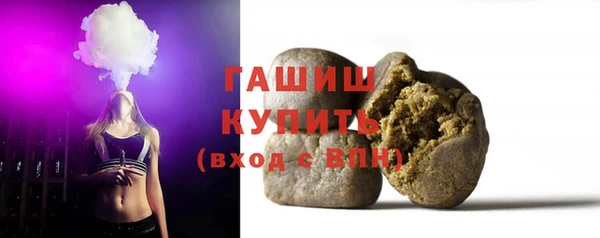 бошки Белоозёрский