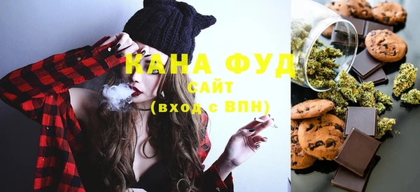 ECSTASY Белокуриха