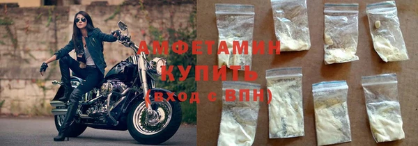 наркотики Покровск