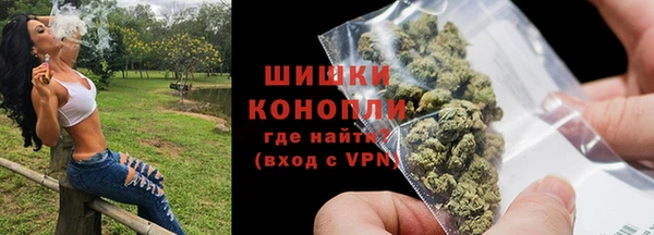 бошки Белоозёрский