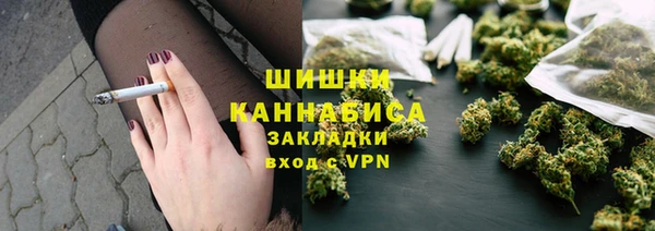 бошки Белоозёрский