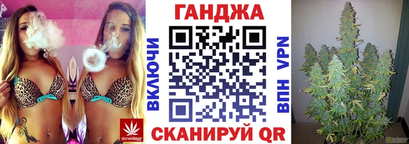 Бошки марихуана марихуана  закладки  Междуреченск 